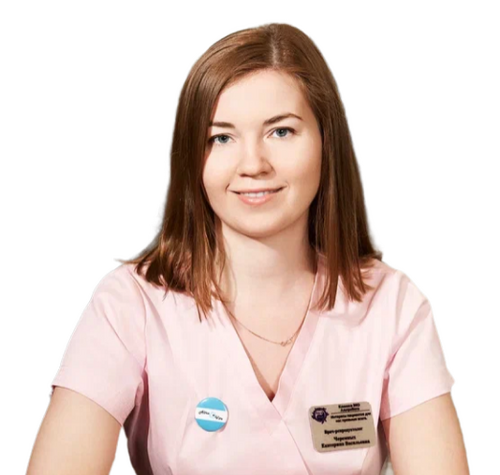 Cseremnykh Jekaterina Vasziljevna