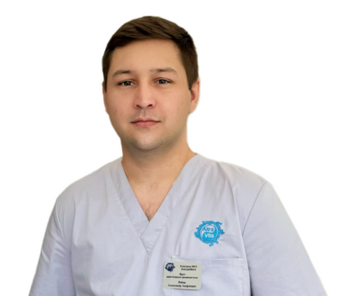 Rjabov Alekszandr Andrejevics